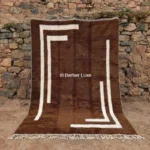 Handmade Brown Wool Area Rug, Moroccan Style